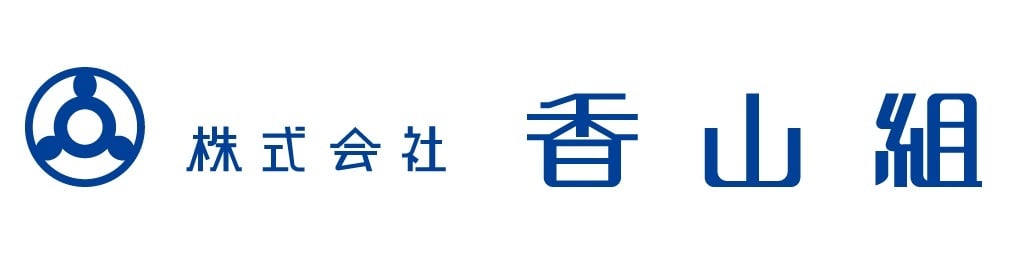 香山組ロゴマーク