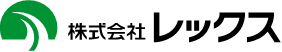 レックス