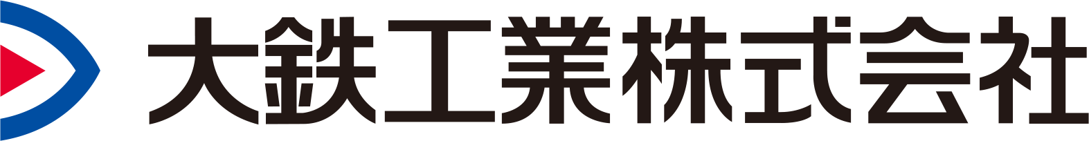 大鉄工業